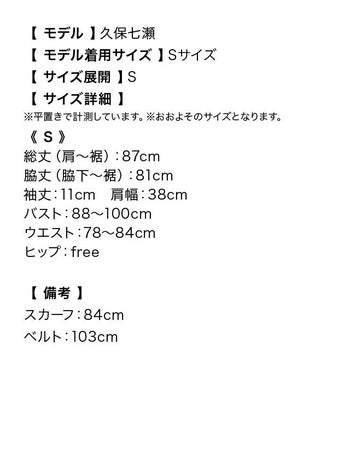 50'sパステル レトロガール ハロウィンコスプレの12
