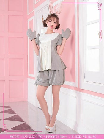 [ハロウィン コスプレ通販]サンパー ハロウィンコスプレ