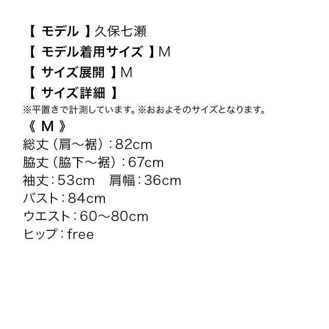 [ハロウィン コスプレ通販]トゥイードルダムレディー  キャラクター  ハロウィンコスプレ