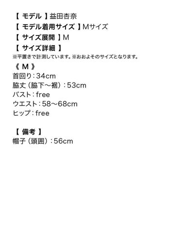 [ハロウィン コスプレ通販]ハイウエストベルトプリズンガール ハロウィンコスプレ