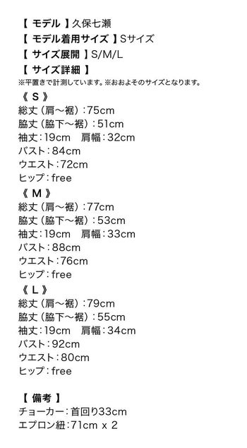 [ハロウィン コスプレ通販]猫耳メイド アニマル  ハロウィンコスプレ