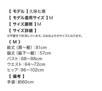 [ハロウィン コスプレ通販]肩だしナース ハロウィンコスプレ