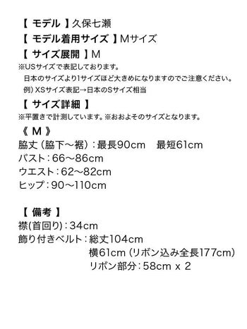 ウルフ ガール  アニマル ハロウィンコスプレの12