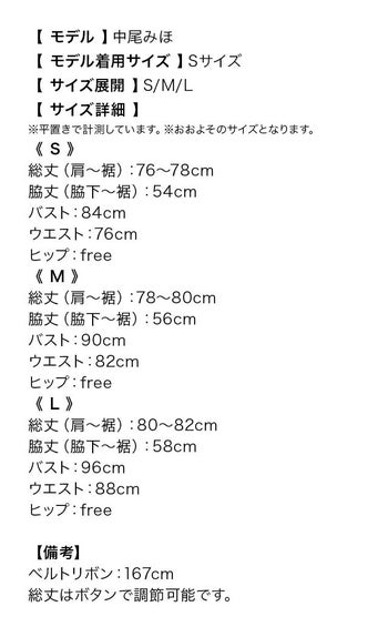 [ハロウィン コスプレ通販]魔法少女風キャット  アニマル ハロウィンコスプレ