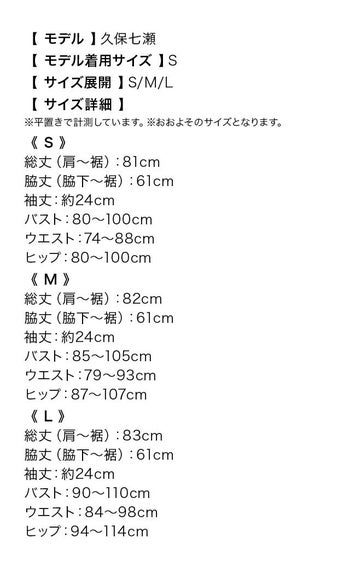 グリーン カーペンター ガール ハロウィンコスプレの12