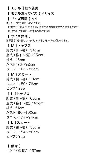 パンク ゾンビ ハロウィンコスプレの12