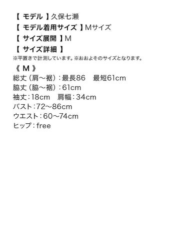 [ハロウィン コスプレ通販]胸元開き黒猫  アニマル ハロウィンコスプレ