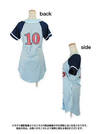 ベースボール ガール ストライプ ハロウィンコスプレの10