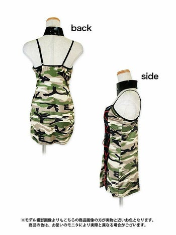 [ハロウィン コスプレ通販]セクシー迷彩アーミーポリス ハロウィンコスプレ