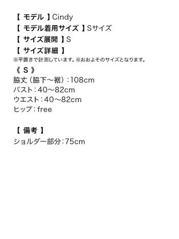 [ハロウィン コスプレ通販]イエローマリープリンセス ハロウィンコスプレ