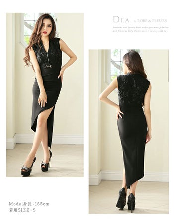 ディア バイ ローブドフルール [DEA] 1894 フロントジッパー  アシンメトリーロングドレス