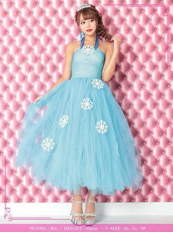 [ハロウィン コスプレ通販]ブループリンセス ハロウィンコスプレ