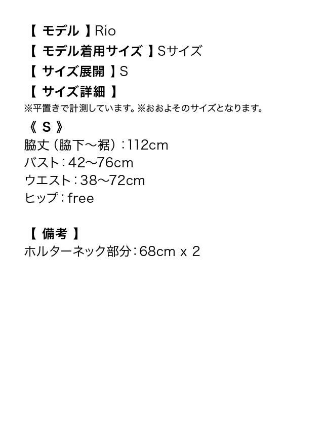 [ハロウィン コスプレ通販]ブループリンセス ハロウィンコスプレ