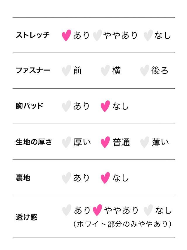 [ハロウィン コスプレ通販]ピンクボーダーポップキャット アニマル  ハロウィンコスプレ