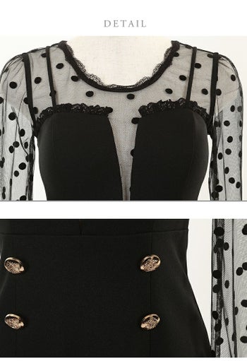 ROBEdeFLEURS ローブドフルール ガーリードット チュール× ロングスリーブ タイト ミニドレス[1994]