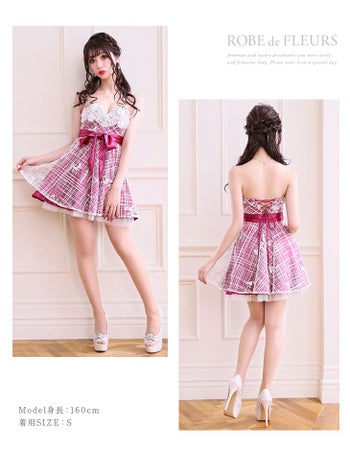 ROBEdeFLEURS ローブドフルール Aライン ベア×ラグジュアリードレス［リボンベルト付き］ [1952]