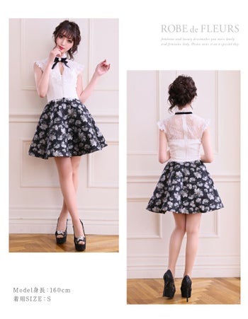 ROBEdeFLEURS ローブドフルール フラワーラメジャガード× フレア セットアップ ミニドレス [1987]