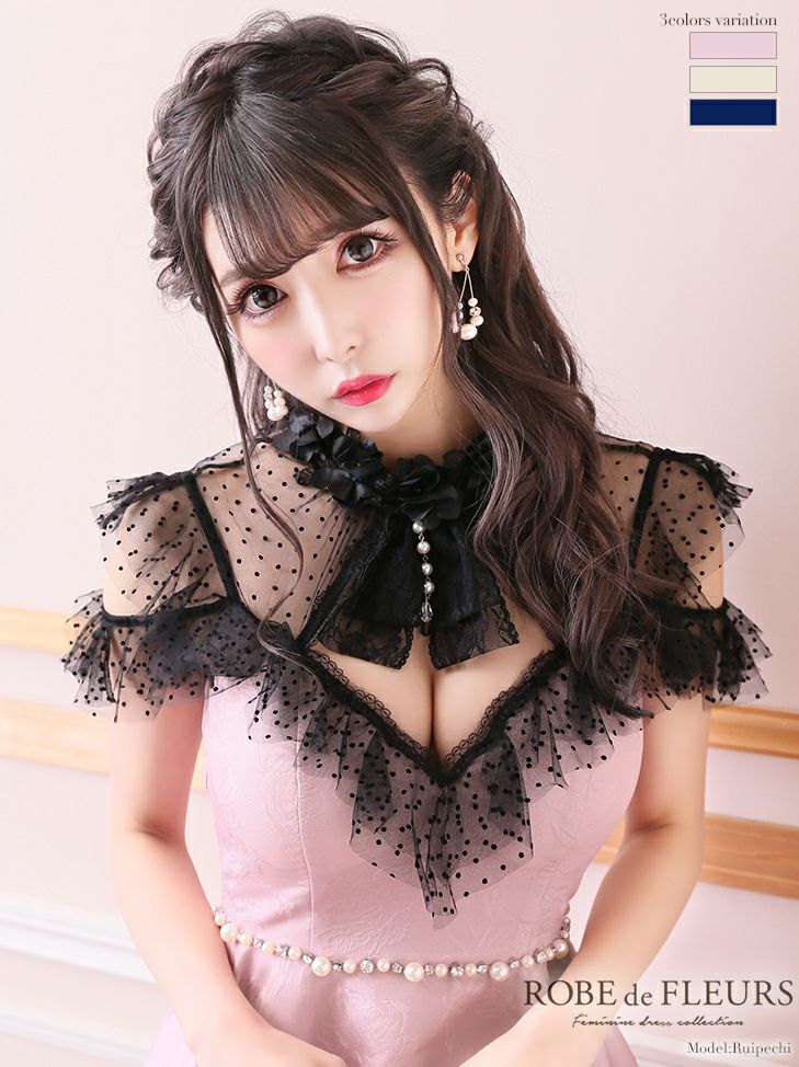 ROBEdeFLEURS/ローブドフルール】ドットチュール×ローズジャガード