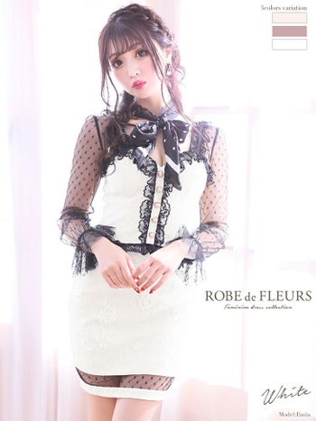 ROBEdeFLEURS ローブドフルール ドット チュール× ロングスリーブ セットアップ タイト ミニドレス[2039]