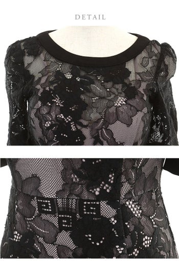 ディア バイ ローブドフルール [DEA] 2052 総レース ワンピース ドレス