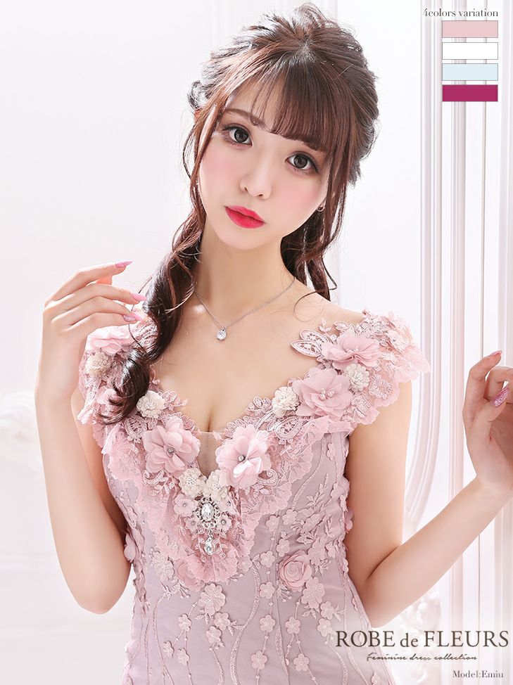 ROBE de FLEURS キャバドレス ピンク フラワー Mサイズ XSサイズあり