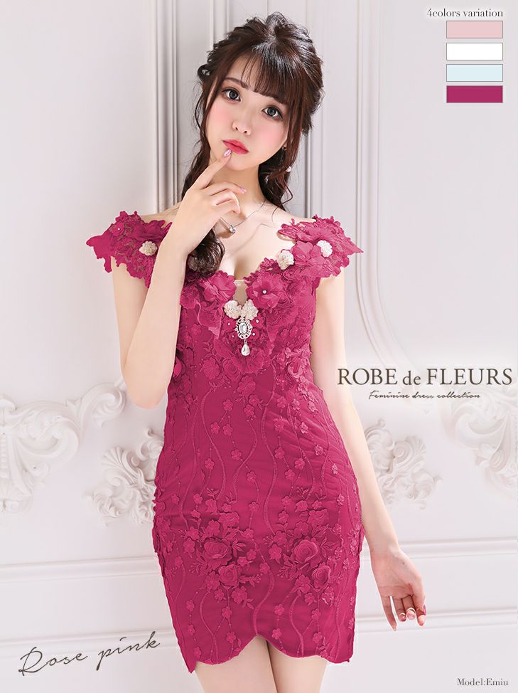ROBEdeFLEURS/ローブドフルール】立体 フラワー 刺繍レース×ガーリー