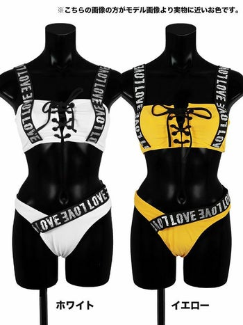 編み上げ スポーティー ビキニ[レオパード/ブラック][ゆんころ・久保七瀬 /水着着用]