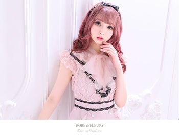 ROBEdeFLEURS ローブドフルール パール付き チュール×バイカラー台形 ミニドレス[2058]