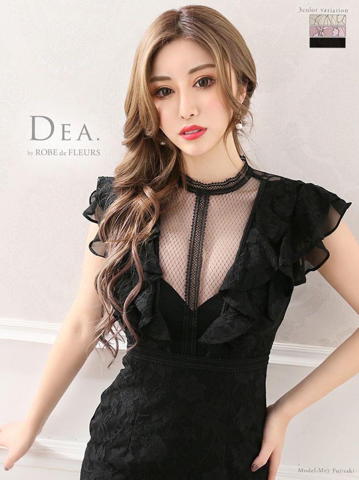 ディア バイ ローブドフルール [DEA] 2033 総レース  フェミニン ドレス