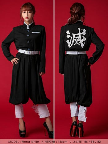 [ハロウィン コスプレ通販]鬼滅の刃 殺隊 隊服  アニメ キャラクター  ハロウィンコスプレ