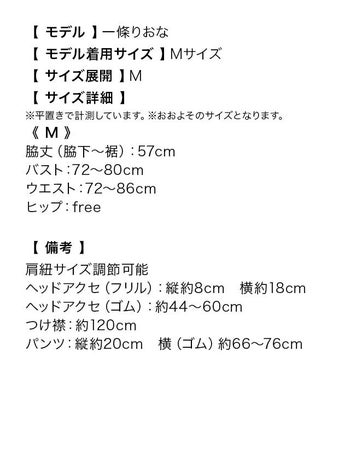 [ハロウィン コスプレ通販]ラブリードットナース ハロウィンコスプレ