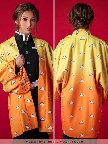 [ハロウィン コスプレ通販]鬼滅の刃 我妻善逸 鱗文様 羽織り  アニメ キャラクター  ハロウィンコスプレ