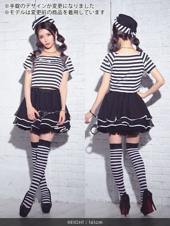 [ハロウィン コスプレ通販] オフショルボーダーアップ囚人 ハロウィンコスプレ