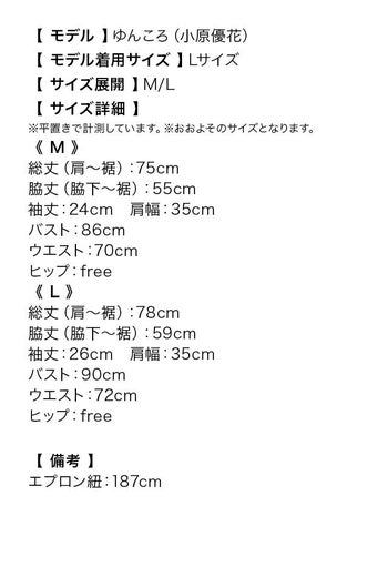 [ハロウィン コスプレ通販]サーカスゾンビ ハロウィンコスプレ