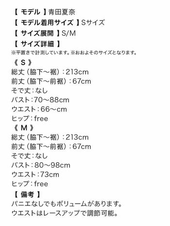 キャバドレス [LaLaTulle/ララチュール] 立体フラワーデザイン　シンプルトップ ロングテールドレス(ホワイト×グレー)[さくりな]