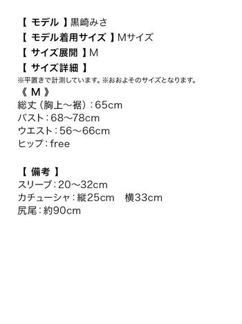 [ハロウィン コスプレ通販]メンヘラマウス アニマル  ハロウィンコスプレ