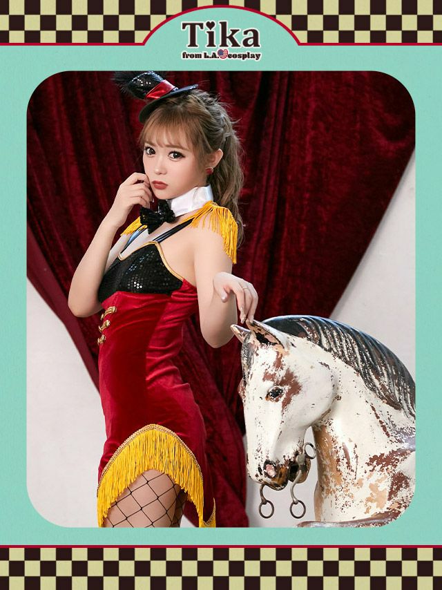 [コスプレ] インポート 個性 サーカスの調教師 コスプレ [4点セット] (ワンピース/帽子/つけ襟/リボン)