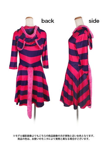 [ハロウィン コスプレ通販]シマシマキャット  アニマル ハロウィンコスプレ