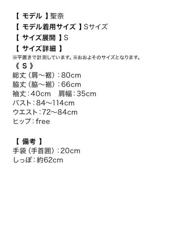 [ハロウィン コスプレ通販]シマシマキャット  アニマル ハロウィンコスプレ