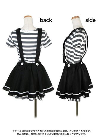 [ハロウィン コスプレ通販]サロペット風囚人 ハロウィンコスプレ