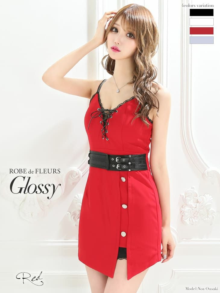 Glossy by ROBE de FLEURS/グロッシー】桜咲乃愛×ROBEdeFLEURSコラボ