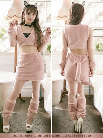 [ハロウィン コスプレ通販]もこふわアップキャット  アニマル ハロウィンコスプレ