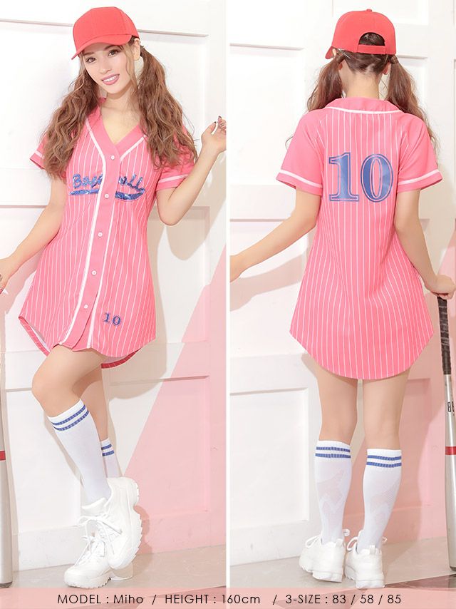 [ハロウィン コスプレ通販]スパンコールロゴベースボール ハロウィンコスプレ