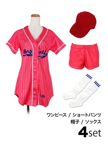 [ハロウィン コスプレ通販]スパンコールロゴベースボール ハロウィンコスプレ