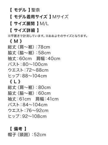 [ハロウィン コスプレ通販]囚人ゾンビ ハロウィンコスプレ