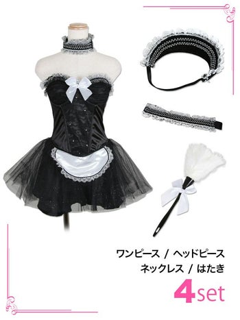 フリルリボンロリ メイド ハロウィンコスプレの8