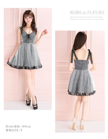 ROBEdeFLEURS ローブドフルール  チェック柄ツイル× フレア ミニドレス[2154a]