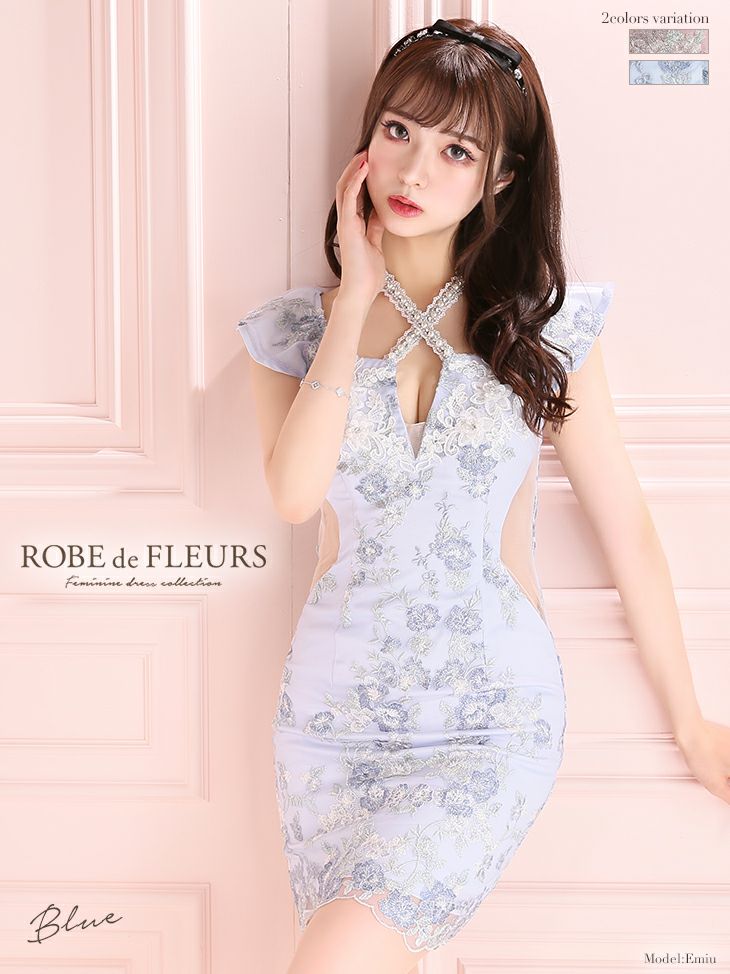 ROBEdeFLEURS/ローブドフルール】サイドチュール切替×刺繍レース 袖