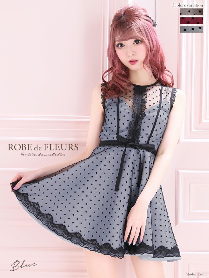 ROBEdeFLEURS/ローブドフルール】ガーリードットチュール×フレアミニ ROBEdeFLEURS/ローブドフルール】ガーリードットチュール×フレアミニ