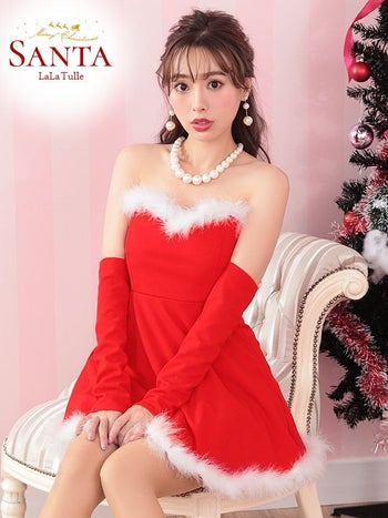[サンタコスプレ SET]アームカバー付き フェザーシンプル ベアトップ フレア サンタコス[久保七瀬]